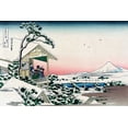 thumbnail image 2 of Hokusai 18x13 White Modern Wood Framed Museum Art Print Titled - Tea House at Koishikawa, 1830, 2 of 4