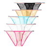B643Muti/5pack