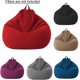 thumbnail image 5 of Bean Bag Cover - Cotton and Linen Cover 100x120cmYellow - Zippered Bean Bag Sofa Cover without Filling, 5 of 5