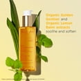 thumbnail image 2 of Aceite Limpiador Clarins Total 200 ml Elimina el Maquillaje Resistente al Agua, 2 of 6