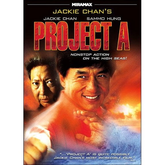 Jackie Chan's Project DVD