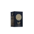 thumbnail image 3 of Perfume Lattafa Asad Eau de Parfum, 100 ml, para unisex, 3 of 9