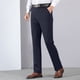 thumbnail image 1 of Pantalones de traje de hombre con cremallera y bolsillo, rectos, de tubo, de color liso, de poliéster, 1 of 9