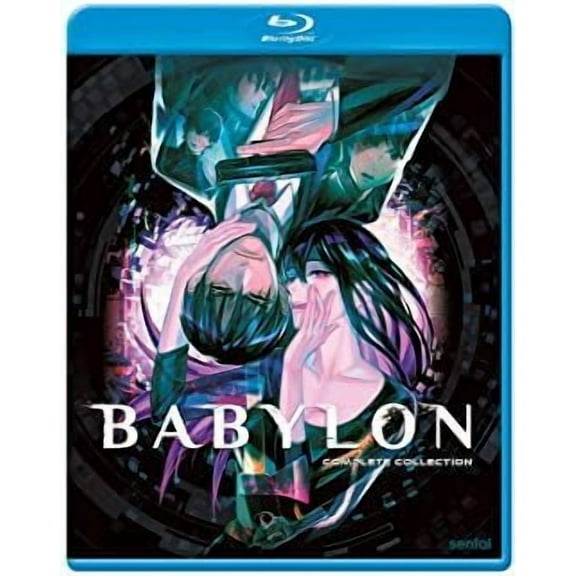 Sentai - Babylon [BLU-RAY]