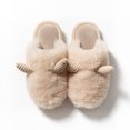 thumbnail image 1 of Zapatillas de algodón de invierno para hombre y mujer, zapatillas de felpa cálidas con esquinas afiladas para interiores, zapatillas de algodón para parejas al aire libre Wmkox8yii  hj789, 1 of 4