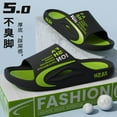 thumbnail image 2 of Anti-Odor Slippers - New Summer Unisex Outdoor/Indoor Thick-Sole Non-Slip Soft Men's Slippers, 2 of 5
