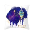 thumbnail image 1 of Eid Decoration Ramadan Pillow Cover Islamic Muslim Cushion Case, 1 of 7