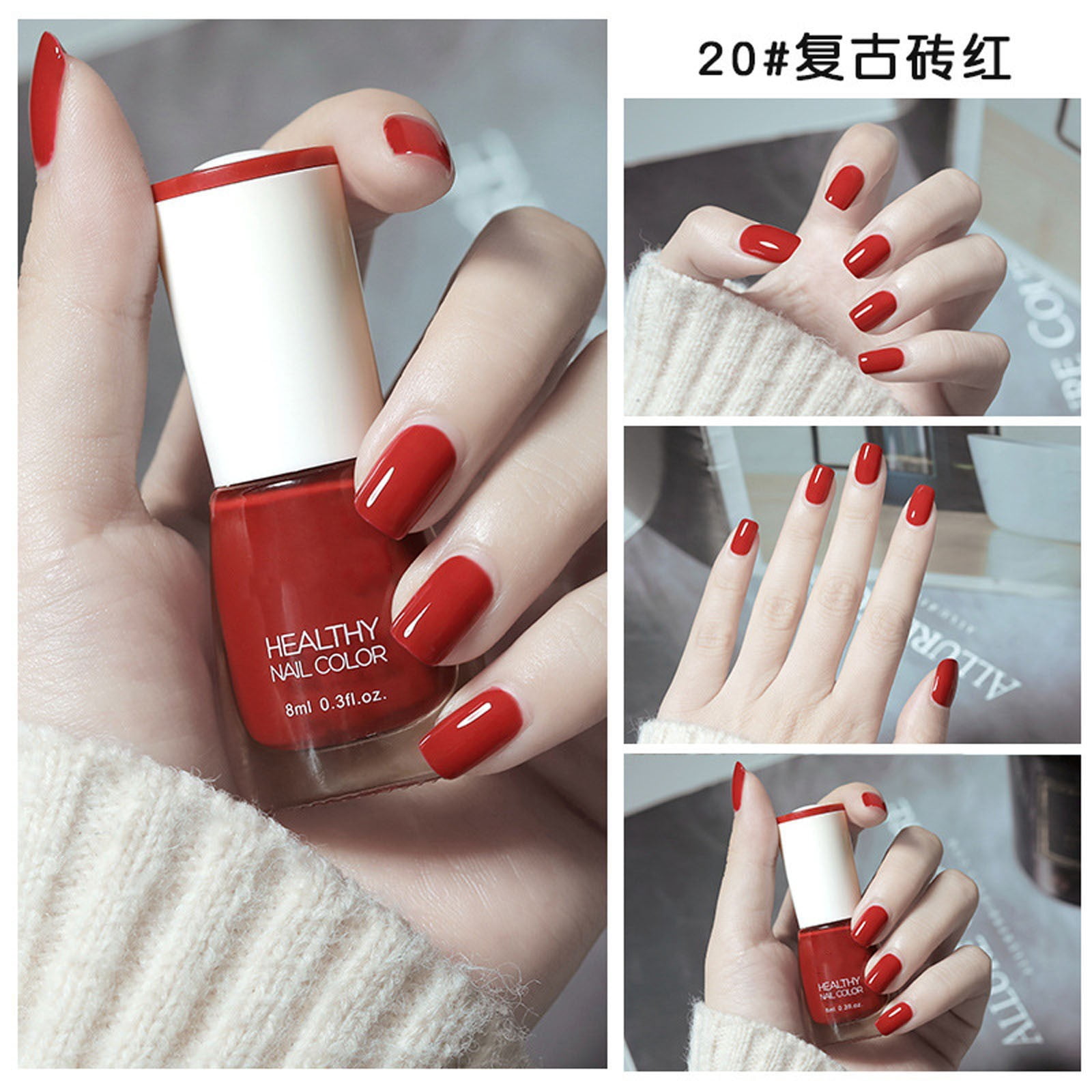EGNMCR Nail Polish Nail Hardener Nail Care - Rescue Tint 3-in-1 Nail Conditioner - Nail Polish - Nail Repair - Nail Hardener For Brittle Nails - 8ml - Peachy Nail Polishs
