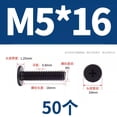 thumbnail image 2 of M5x16(50pcs)Computer screws,Screws for computer,Electronics,M1/M1.2/M1.4/M1.6/M3 screw ,Micro screws,Mini Screws Assortment Kit for computer Electronic Repair,Black, 2 of 4