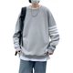 thumbnail image 3 of Sudadera Básica Casual Cerrada Algodón Sin Género Suelto, 3 of 8