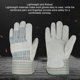 thumbnail image 3 of Guantes Mecánicos, Forro De Algodón Multifuncional Suave, Guantes De Trabajo Ligeros, Superficie De PU, Ajuste Unisex Para Manipulación De Soldadura, 3 of 7