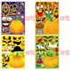 thumbnail image 3 of Juguete de bricolaje perfecl 16 hojas de pegatinas de Halloween Zombie Pumpkin Monster, 3 of 5