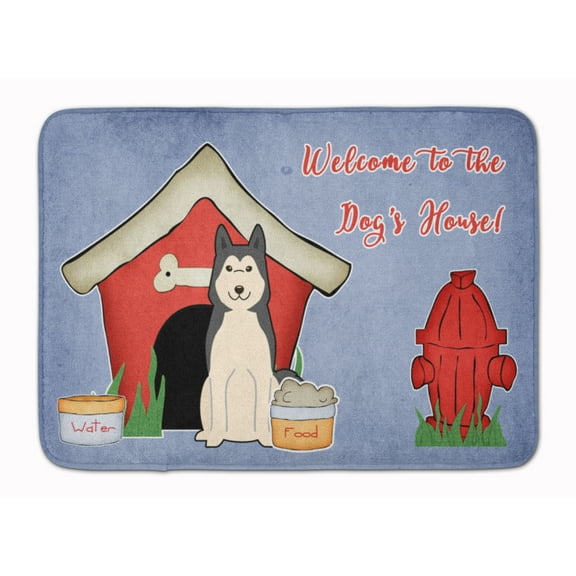 Dog House Collection West Siberian Laika Spitz Machine Washable Memory Foam Mat
