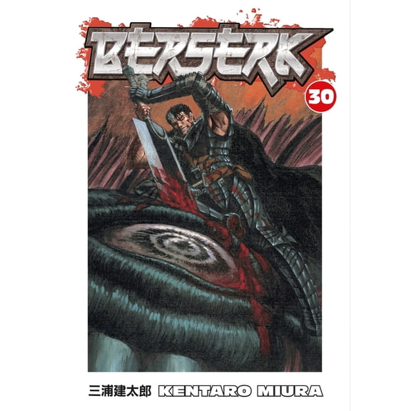 Pre-Owned Berserk Volume 30 (Paperback) 1595822119 9781595822116
