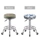 thumbnail image 5 of Balery Skiing Enthusiast Fundas de asiento para taburete de bar redondo de tela de terciopelo ajustables que protegen de arañazos y manchas para sillas de 14 a 17 pulgadas.-13 inch, 5 of 7