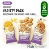 Nutrisystem Cookie Variety Pack, Perfectly Portioned, 12 Ct