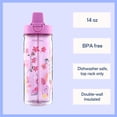 thumbnail image 3 of Mainstays Kids 14 oz Multicolor Fairy Garden Tritan Double-Wall Insulated Water Bottle, 3 of 6