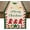 Merry Christmas, variant on Christmas Table Runner Gnome Xmas Table Runner Seasonal Holiday Winter Farmhouse Kitchen Dining Table Christmas Decoration for Indoor Outdoor Home Party Coffee Decor 13 x 72 Inch