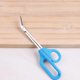 thumbnail image 2 of Toenail Scissors for Seniors | Long Stainless Steel 8 1/4 Inch Nail Clippers with Ergonomic Design, Long Handle and Angled Blades, 2 of 5