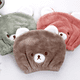 thumbnail image 4 of Toallas para secar el cabello Lindos gorros de oso Sombrero para el cabello Secado rápido Cabezal de ducha de baño Toalla Envoltura Gorro para el cabello de secado rápido, 4 of 6