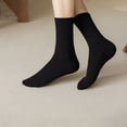 thumbnail image 7 of Women's Solid Low Cut Socks Non Slip Cotton for Casual Stability and Comfort 2 Pairs - One Size Fits Most, Black, 7 of 7