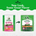 thumbnail image 3 of Greenies Natural Dental Puppy Treats Petite Size, Chicken Flavor, 6 oz Pack (10 Count), 3 of 11