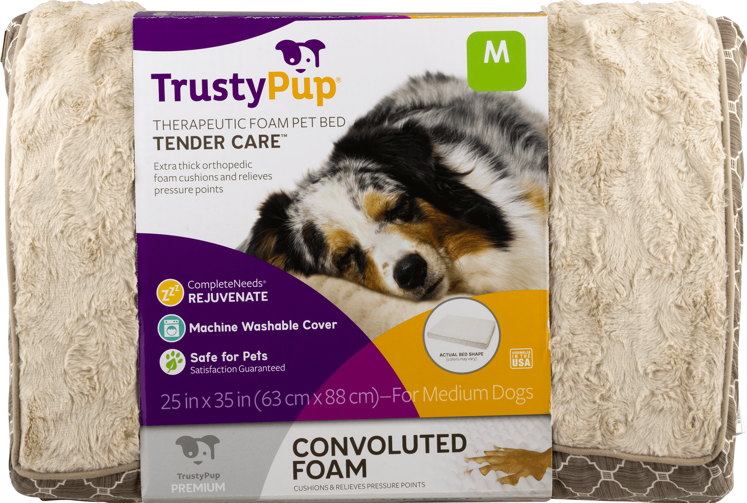 Trusty pup dog bed walmart 2025