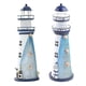thumbnail image 2 of Lighthouse with Color Changing LED Light Battery Powered Lighthouse Lamp, 2 of 5