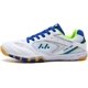 thumbnail image 2 of Xishao Tenis casuales de entrenamiento de bádminton para niñas y hombres, zapatos de cancha para pickleball, zapatos de squash resistentes Xishao ropa, 2 of 2