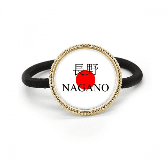 Nagano Japaness nombre de ciudad sol rojo bandera Cinta para el pelo de metal plateado y tocado de goma
