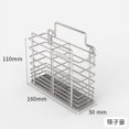 thumbnail image 1 of Punch-free Hole Board  Rack Kitchen Hole Board Accessories  Finishing Display Rack Multifunctional Hole Board, 1 of 7