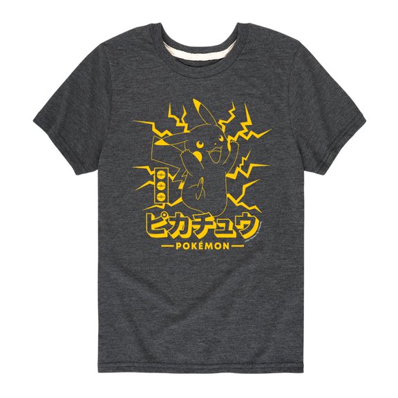 Pokémon - Pikachu Lighting Short Sleeve Graphic T-Shirt