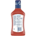 thumbnail image 5 of Kraft Catalina Salad Dressing, 5 of 5