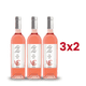 thumbnail image 1 of Paquete 3X2 Vino Rosado Casa Emiliana Vid Mexicana 750 ml Vino Rosado, 1 of 1