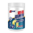 Kitchen Pipe Dissolving Dredge cleaner Toilet Floor Drains Deodorizing