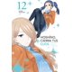 thumbnail image 1 of HOSHINO, CIERRA TUS OJOS TOMO 12, 1 of 1