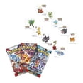 thumbnail image 4 of Cartas Coleccionables Pokémon TCG Lata Pokebola 2024 En Español Varios Modelos, 4 of 5