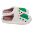 thumbnail image 4 of 1 par de pantuflas navideñas con diseño de árbol de Navidad, cómodas y acogedoras para interiores, para mujeres y hombres, cálidas, antideslizantes y peludas, ideales para las vacaciones de invierno., 4 of 6