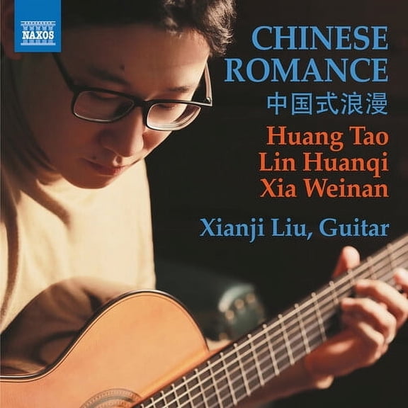 Xianji Liu - Chinese Romance - Music & Performance - CD