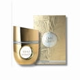 thumbnail image 4 of Perfume ARABIYAT PRESTIGE Yumun Eau De Parfum 100 ml, 4 of 4