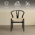 thumbnail image 3 of Ilios Innova | Juego de 2 sillas de comedor Bone con estructura negra de madera de haya y asiento de cuerda de papel tejido resistente, diseño minimalista moderno para comedor, 3 of 9
