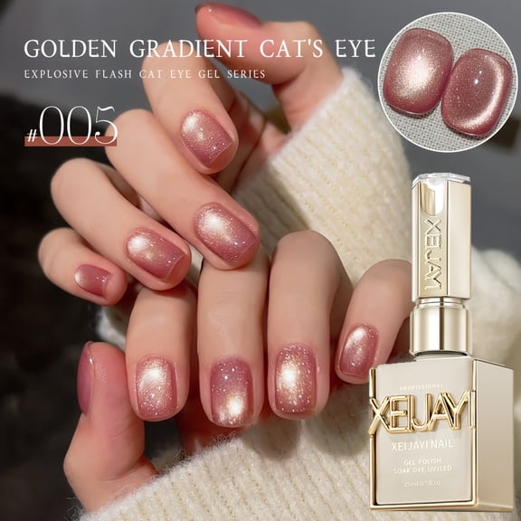XEIJAYI 15ml Holographic Magnetic Cat Eye Gel Polish - Reflective Shimmer Nail Art With Alcohol-Free/LED Soak-Off Gel For Salon & DIY, Japanese-Korean Style Nail Designs, Nail Care, DIY Nail Design