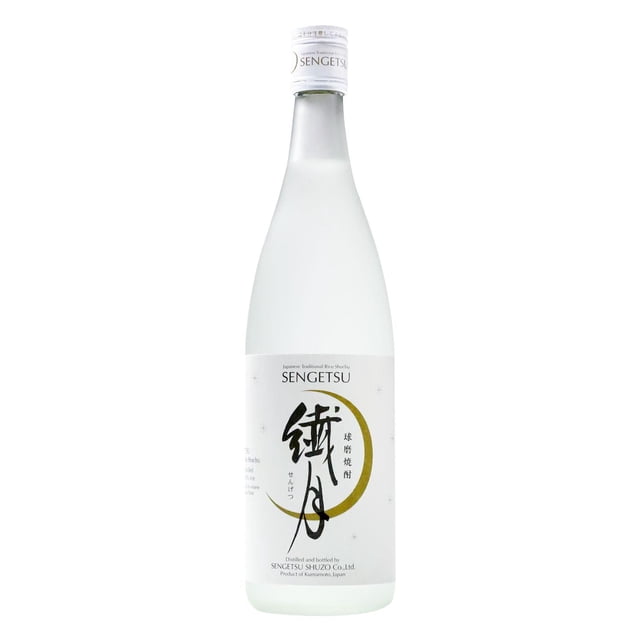 Pack de 2 Licor Sengetsu Kome Shochu 750 ml Sengetsu Kome Shochu