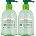 thumbnail image 2 of Garnier Fructis Sleek & Shine Anti, Frizz Serum, 5.1 oz, 2 pk, 2 of 2