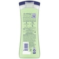 thumbnail image 2 of Loción hidratante para manos y cuerpo, vaselina, relajante, 300 ml, 2 unidades, 2 of 9