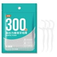 thumbnail image 1 of 30/300Pcs Bag Smooth Dental Advanced Floss Picks - Hygiene Car e Oral, 1 of 8