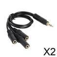 thumbnail image 1 of Cable Divisor Auxiliar 2x3,5 Mm Macho A 3,5 Mm Hembra PVC Negro Divisor De Auriculares, 1 of 8
