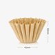 thumbnail image 2 of unbranded 100Ud Para Café Color Uniforme Sin Material, 2 of 7