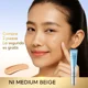thumbnail image 2 of Papa Feel Base Maquillaje Super Cover 24h 15ml 12 Tonos N1, 2 of 3