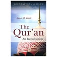 thumbnail image 2 of The Qur'an: An Introduction, 2 of 3